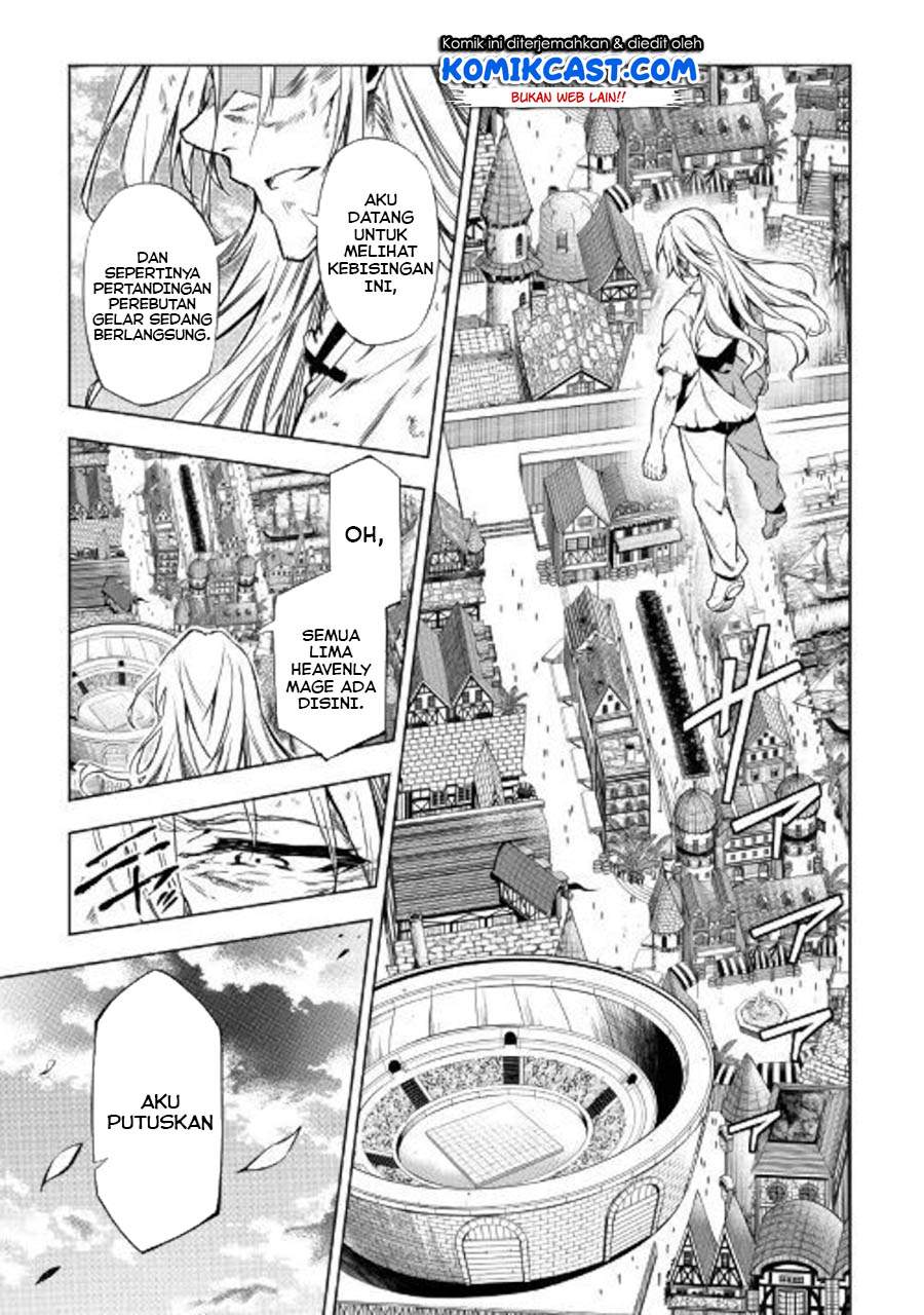 Kouritsu Kuriya Madoushi, Daini no Jinsei de Madou wo Kiwameru Chapter 48.1 Gambar 12
